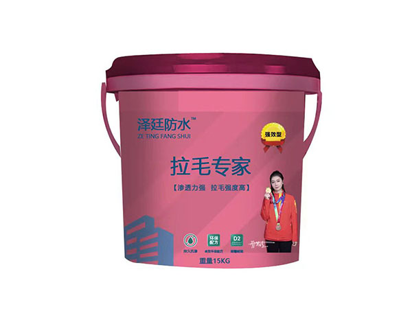 防水涂料的常见施工方法有哪些