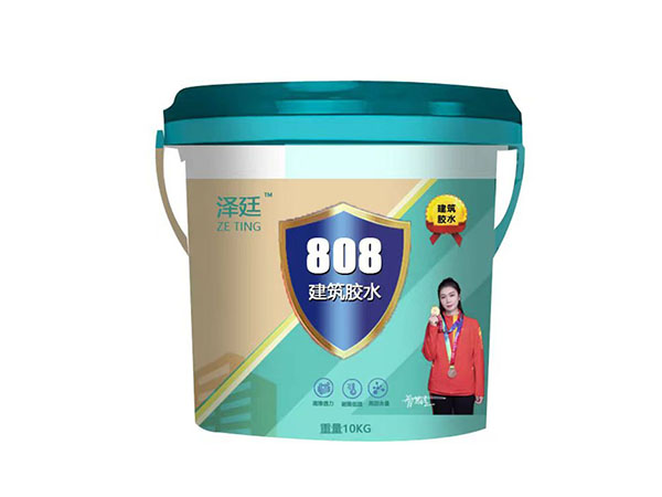 防水涂料的搅拌步骤和注意事项