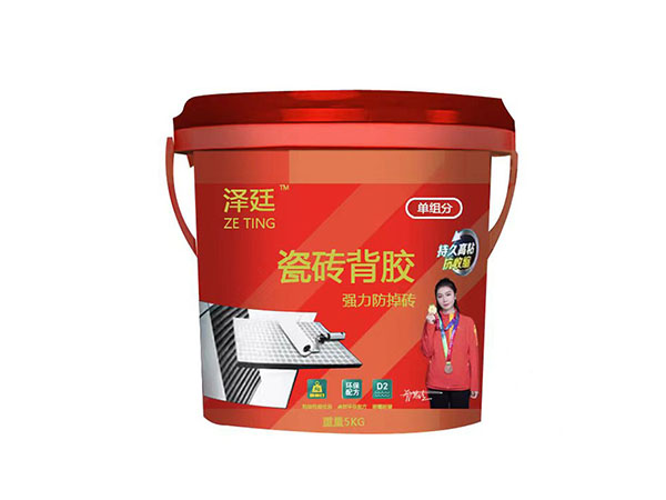 防水涂料应该刷几遍刷多厚？两遍防水要间隔多久？